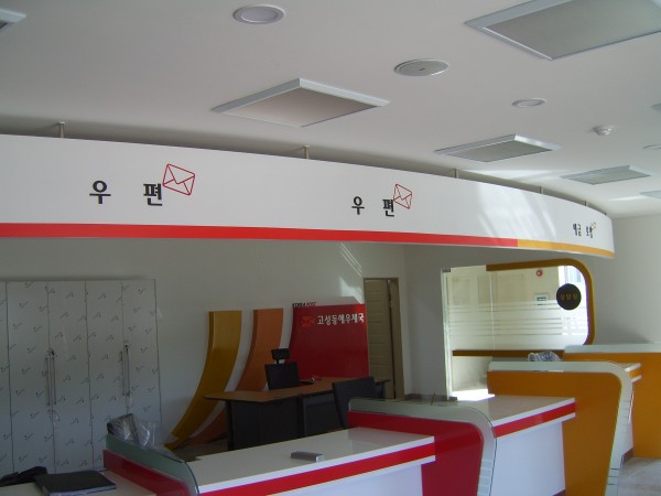 398d86563bfee9bd4bed6ed0039e5e37_1687964960_6764.JPG