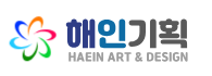로고